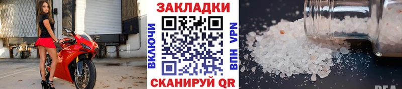 Хочу наркоту Островной Амфетамин  Меф  Кетамин  ГАШИШ  Конопля  Cocaine 