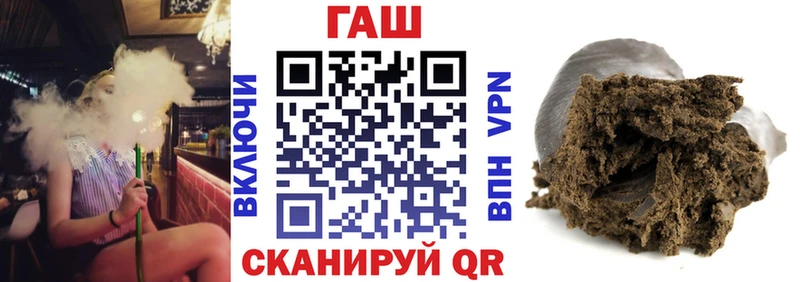 Гашиш индика сатива  Островной 