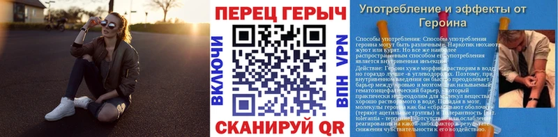 нарко площадка клад Островной ГЕРОИН Афган мега ONION