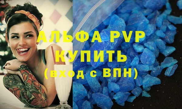 меф Арсеньев