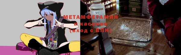 меф Арсеньев