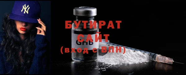 прущий лед Баксан
