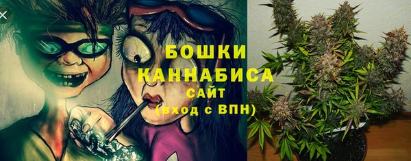 таблы Елизово