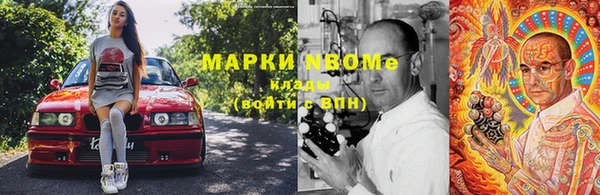 мяу мяу мука Карталы