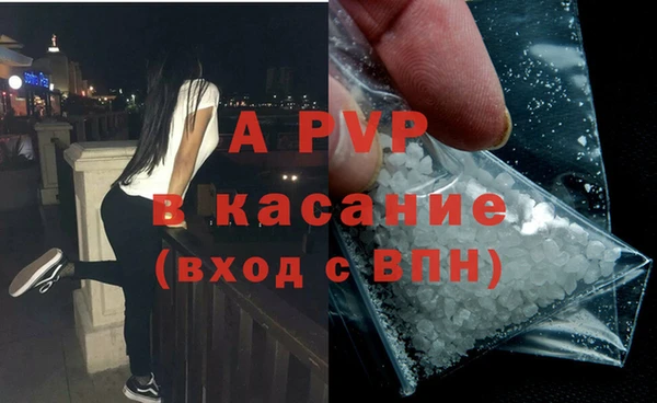 меф Арсеньев