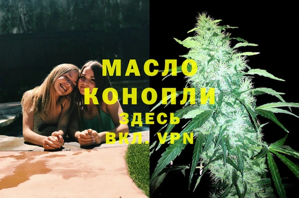 таблы Коряжма