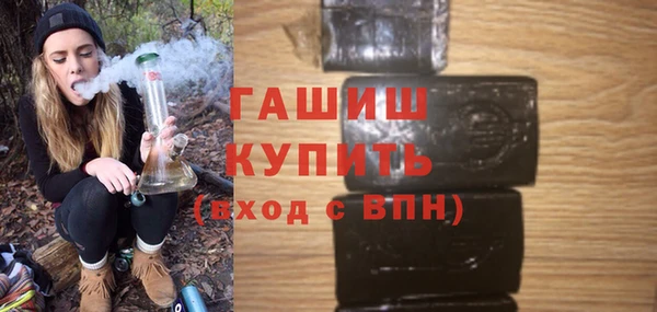 прущий лед Баксан