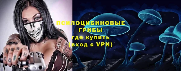 кокаин VHQ Армянск